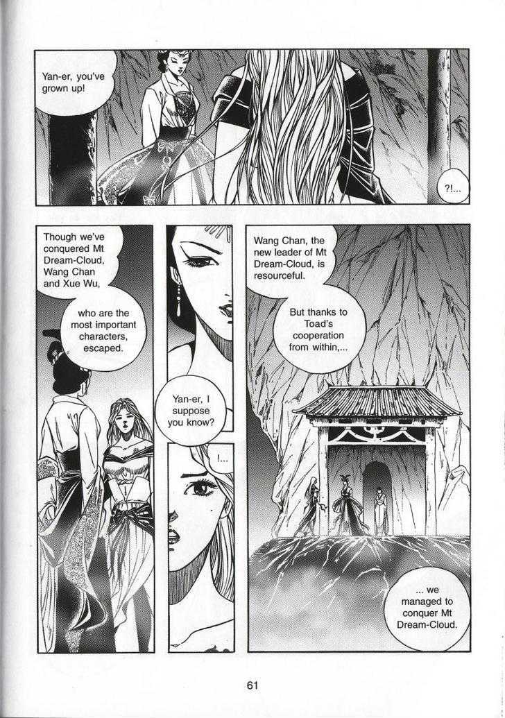 The Celestial Zone I Chapter 70 page 28 - Chapter 70 : Ziyan or Yan-er?