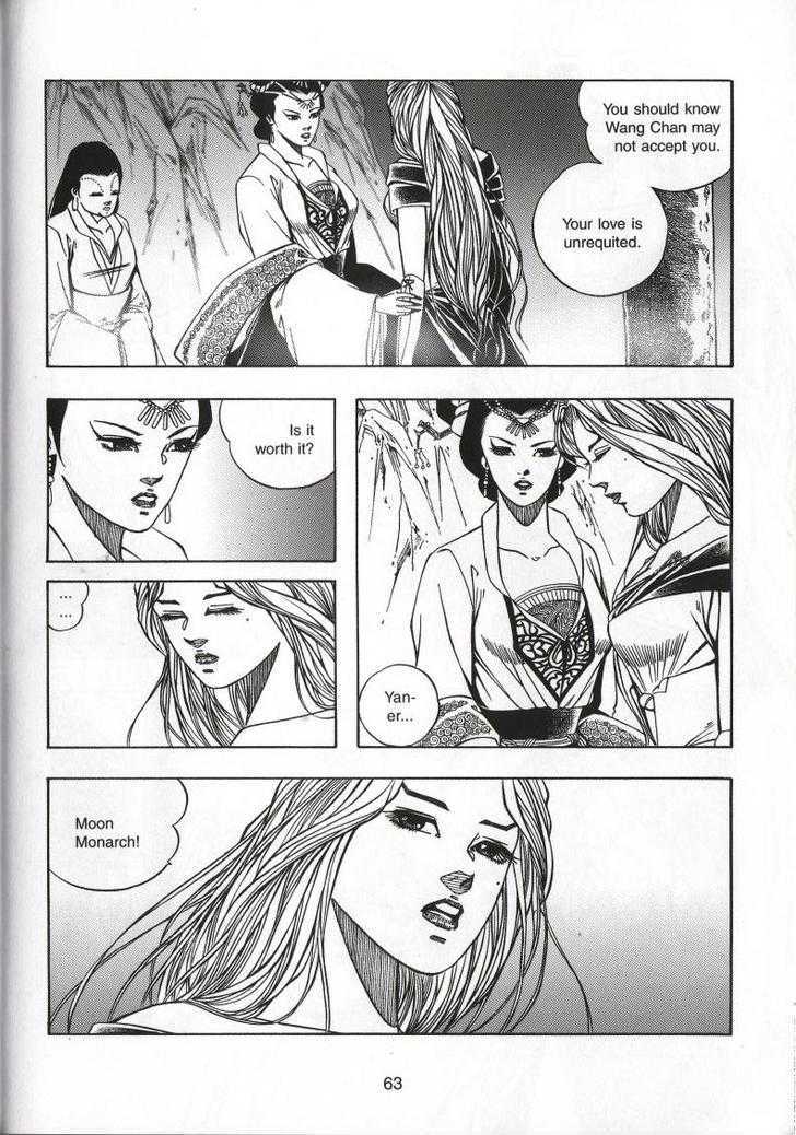 The Celestial Zone I Chapter 70 page 30 - Chapter 70 : Ziyan or Yan-er?