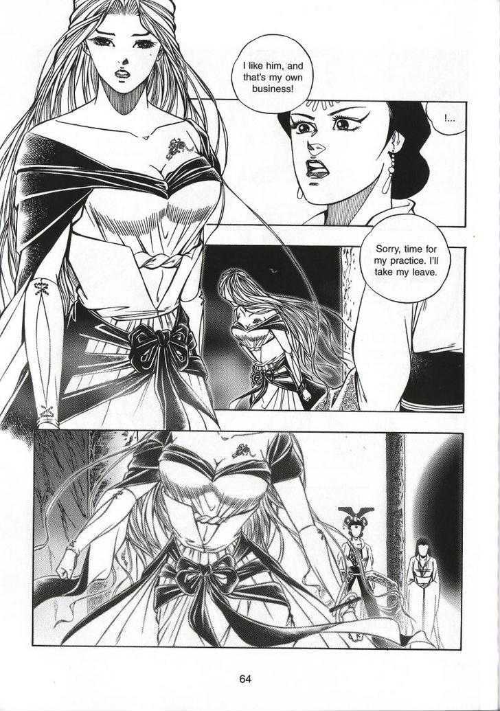 The Celestial Zone I Chapter 70 page 31 - Chapter 70 : Ziyan or Yan-er?