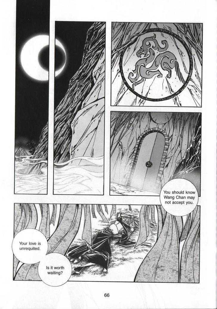 The Celestial Zone I Chapter 70 page 33 - Chapter 70 : Ziyan or Yan-er?