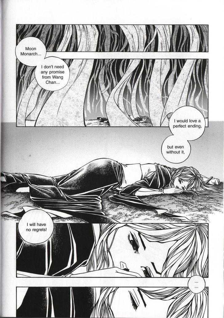 The Celestial Zone I Chapter 70 page 34 - Chapter 70 : Ziyan or Yan-er?