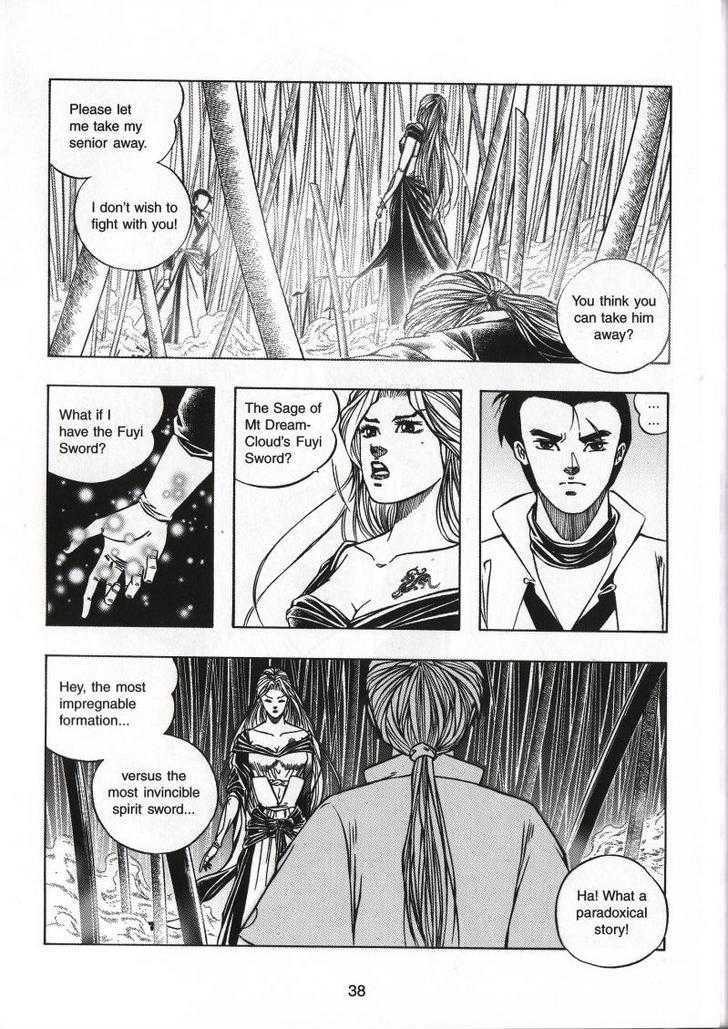 The Celestial Zone I Chapter 70 page 5 - Chapter 70 : Ziyan or Yan-er?