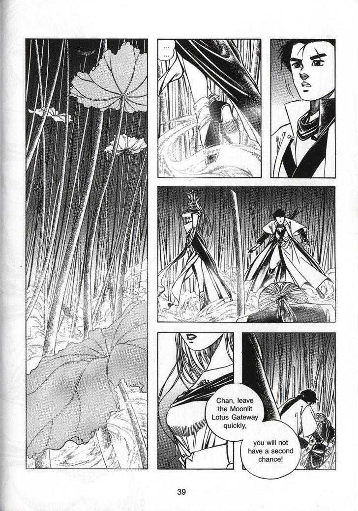 The Celestial Zone I Chapter 70 page 6 - Chapter 70 : Ziyan or Yan-er?