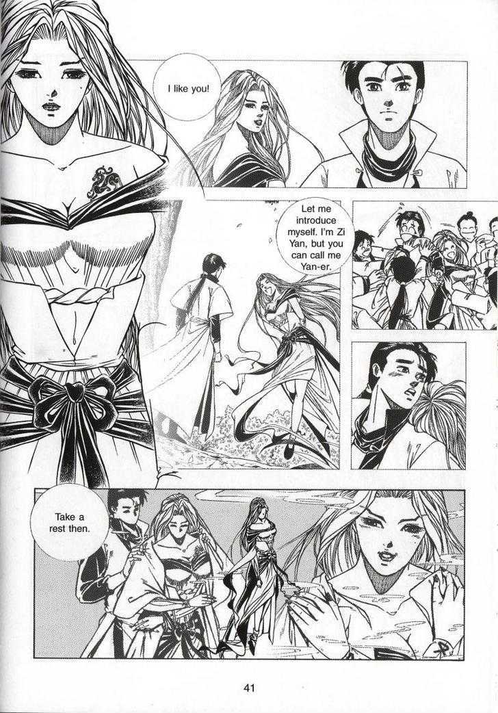 The Celestial Zone I Chapter 70 page 8 - Chapter 70 : Ziyan or Yan-er?