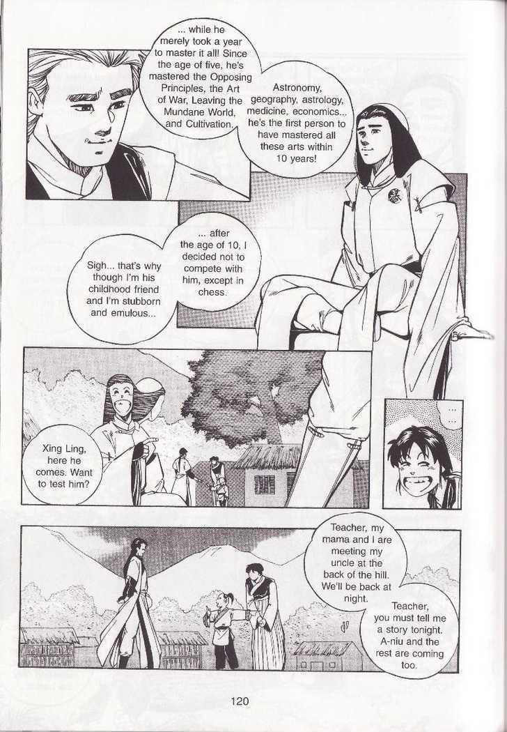 The Celestial Zone I Chapter 8 page 15 - Chapter 8 : How does the name "Things" come about?