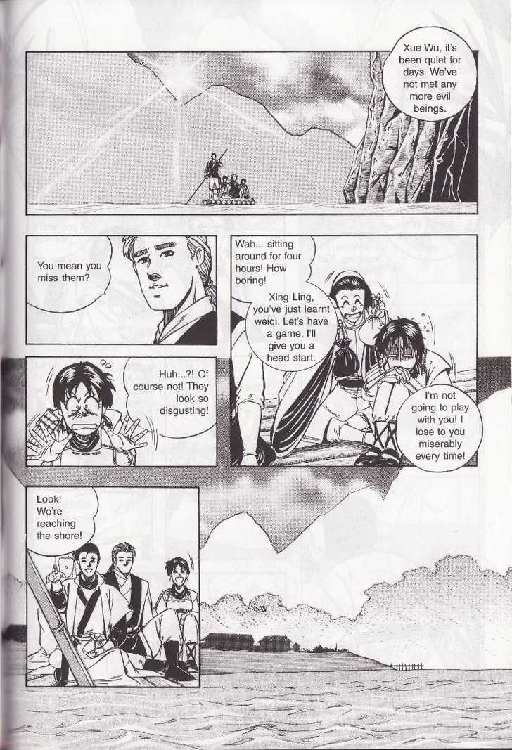The Celestial Zone I Chapter 8 page 4 - Chapter 8 : How does the name "Things" come about?
