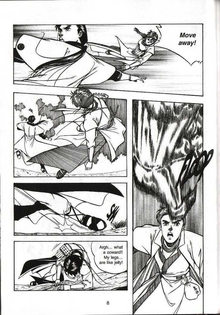The Celestial Zone I Chapter 9 page 12 - Chapter 9 : The Savage Yimus