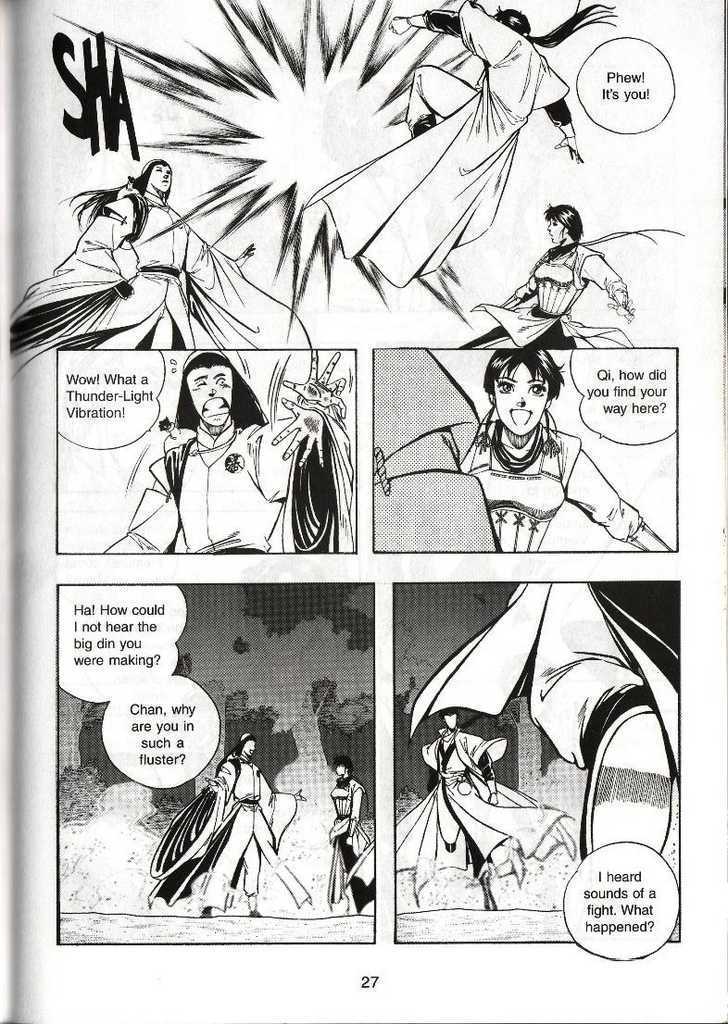 The Celestial Zone I Chapter 9 page 30 - Chapter 9 : The Savage Yimus