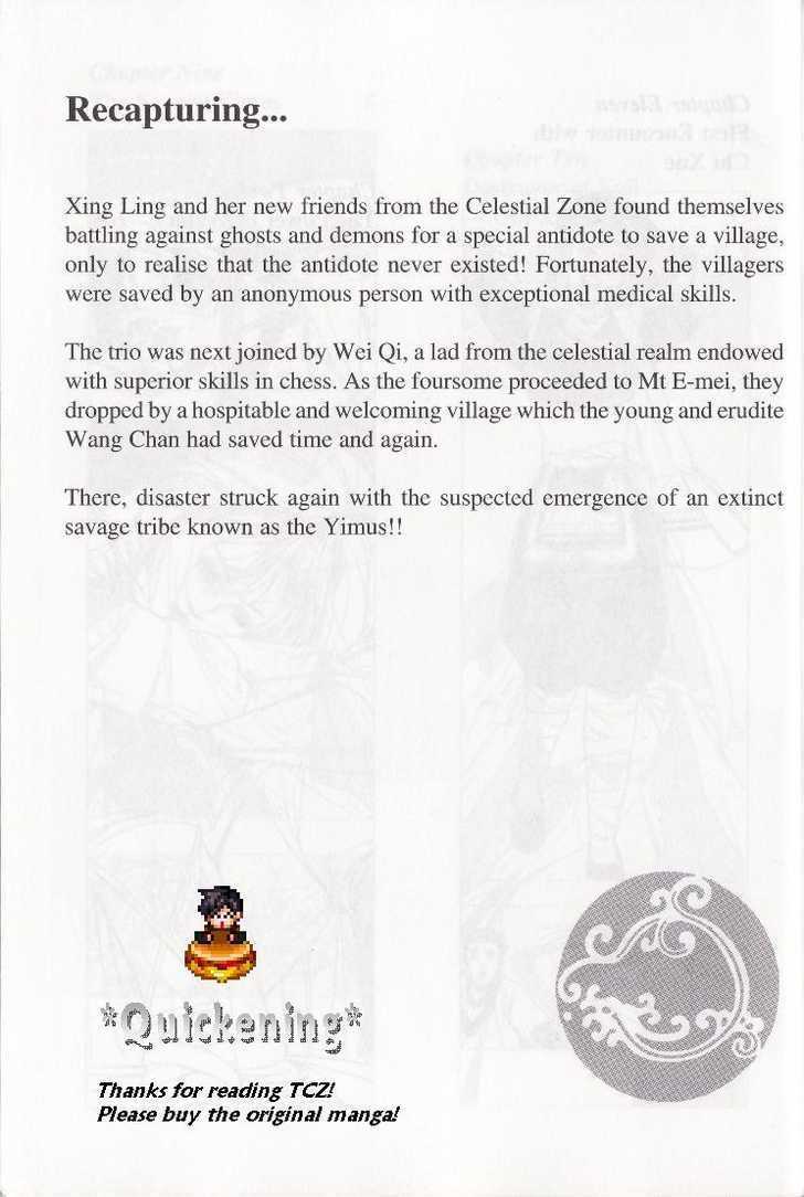 The Celestial Zone I Chapter 9 page 6 - Chapter 9 : The Savage Yimus