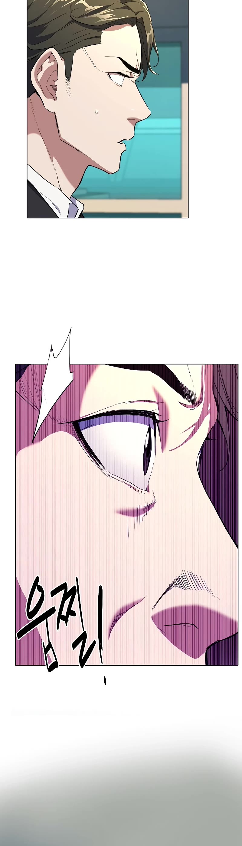 The Chaebeol's Youngest Son Chapter 1 page 25 - Chapter 1