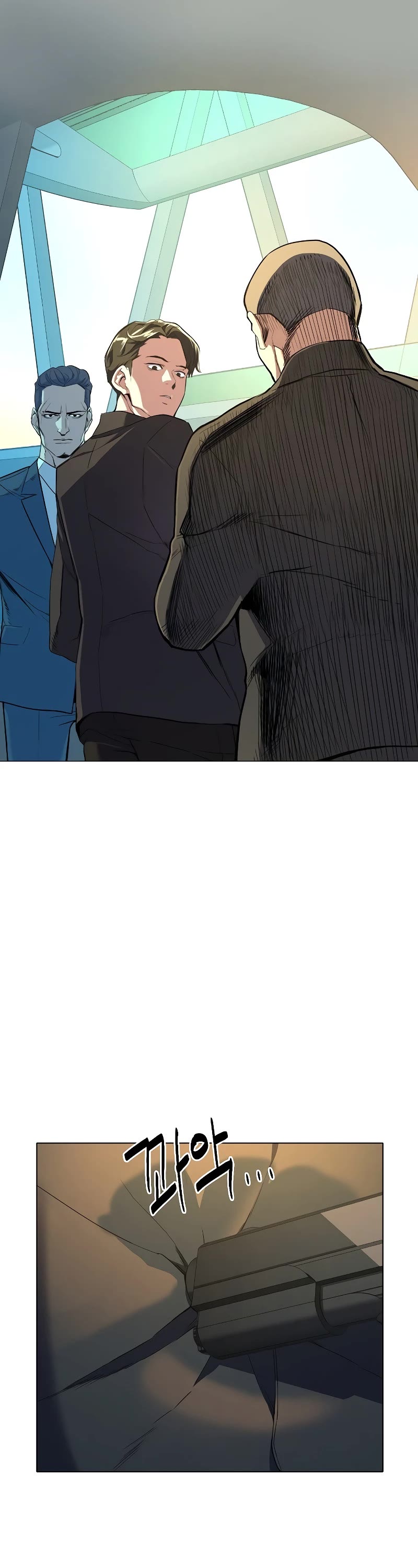 The Chaebeol's Youngest Son Chapter 1 page 26 - Chapter 1