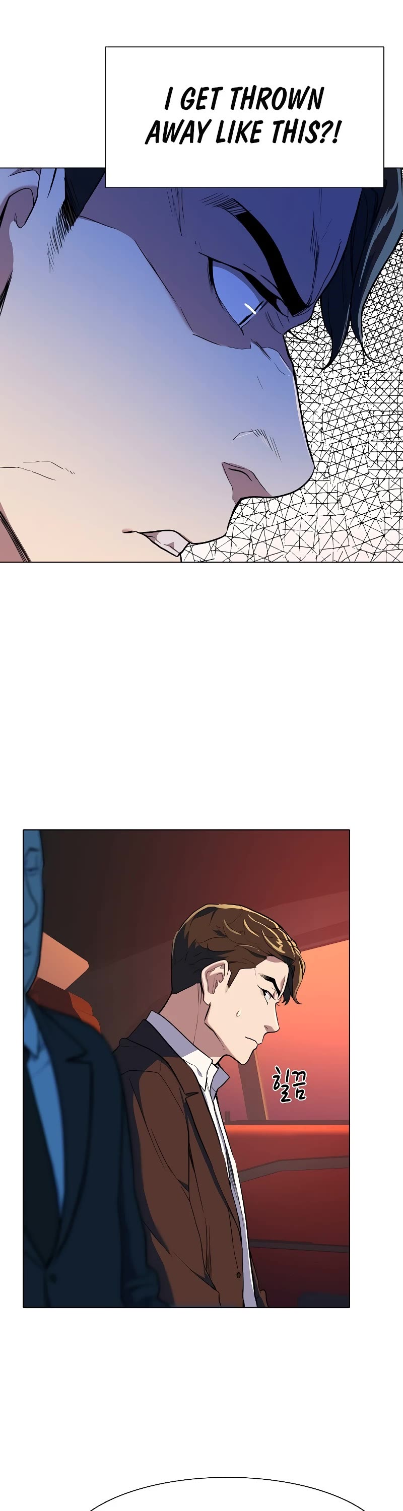 The Chaebeol's Youngest Son Chapter 1 page 31 - Chapter 1
