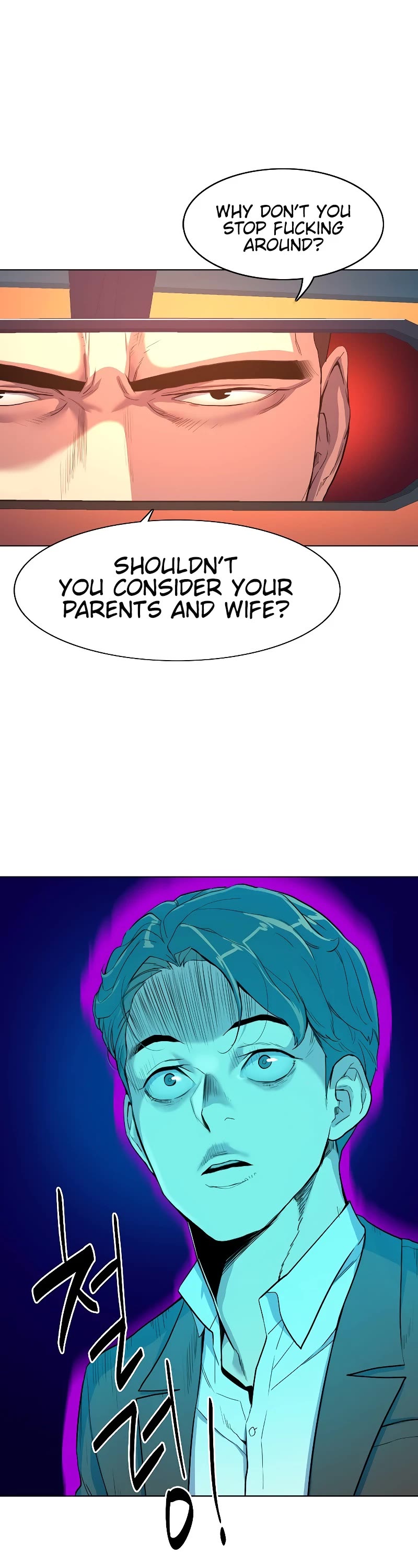 The Chaebeol's Youngest Son Chapter 1 page 34 - Chapter 1