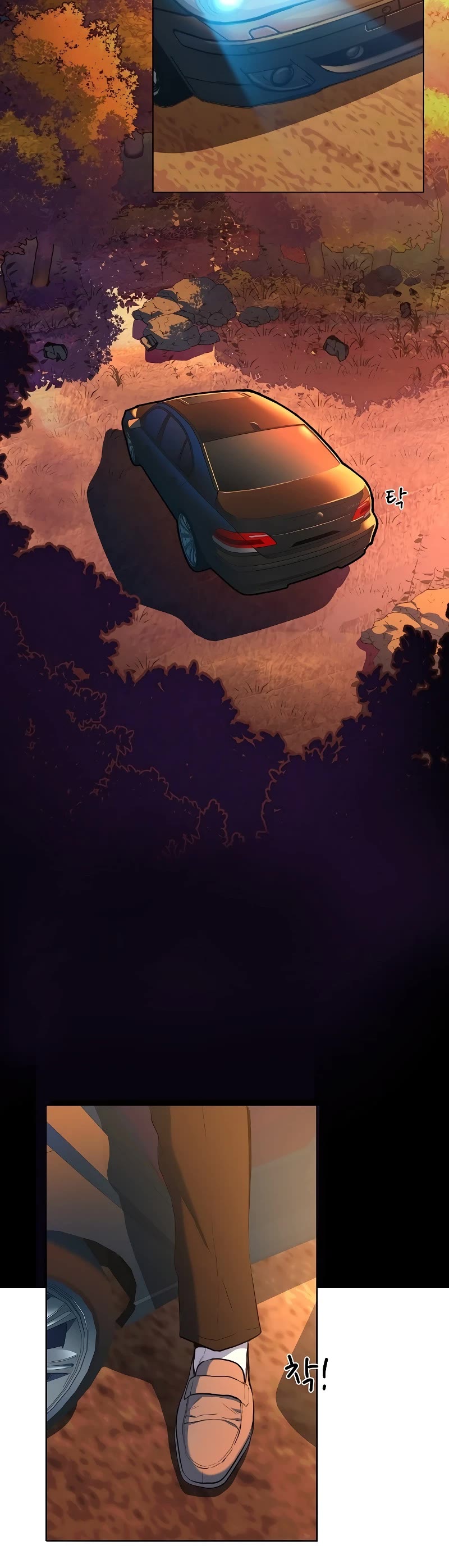 The Chaebeol's Youngest Son Chapter 1 page 40 - Chapter 1