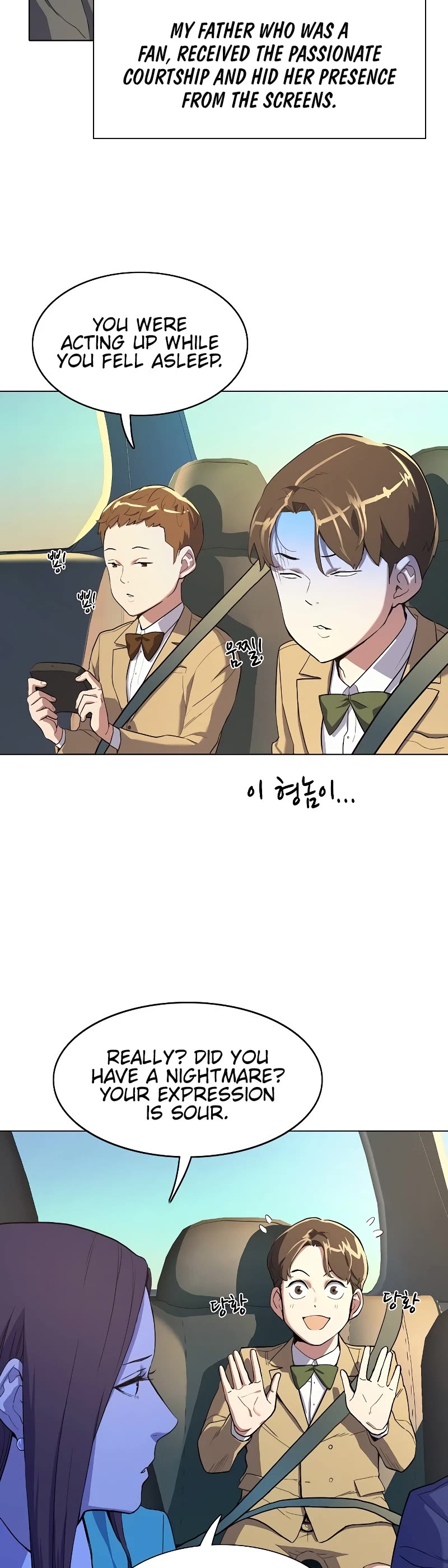 The Chaebeol's Youngest Son Chapter 1 page 51 - Chapter 1