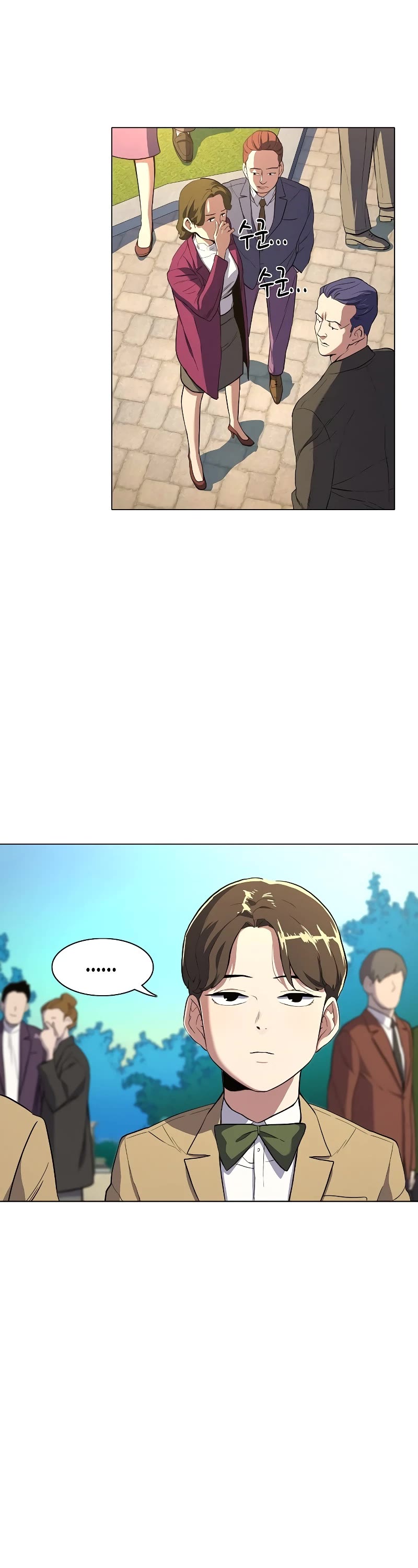 The Chaebeol's Youngest Son Chapter 1 page 66 - Chapter 1