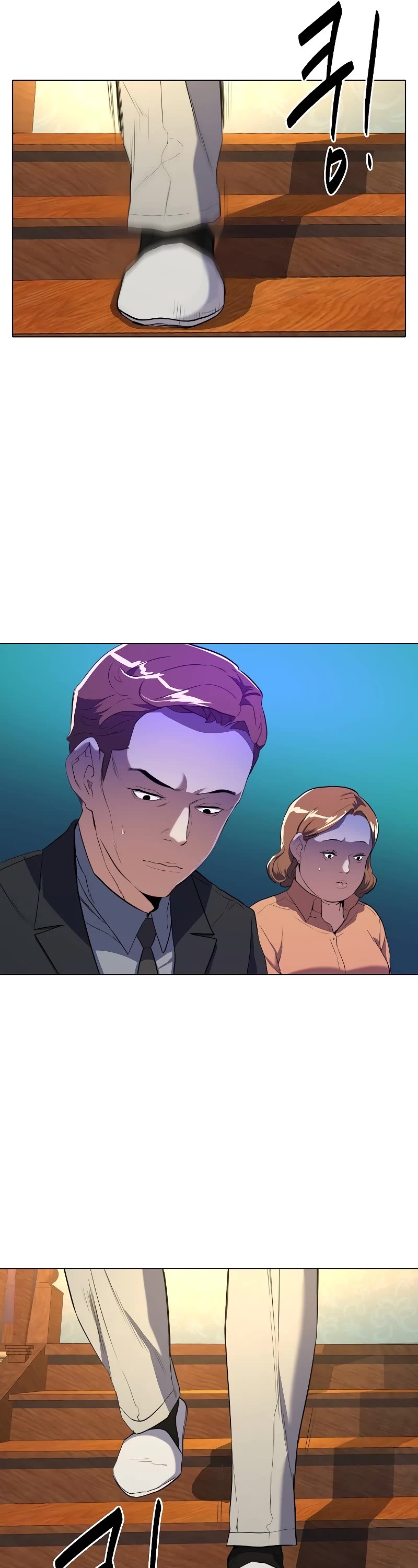 The Chaebeol's Youngest Son Chapter 1 page 81 - Chapter 1