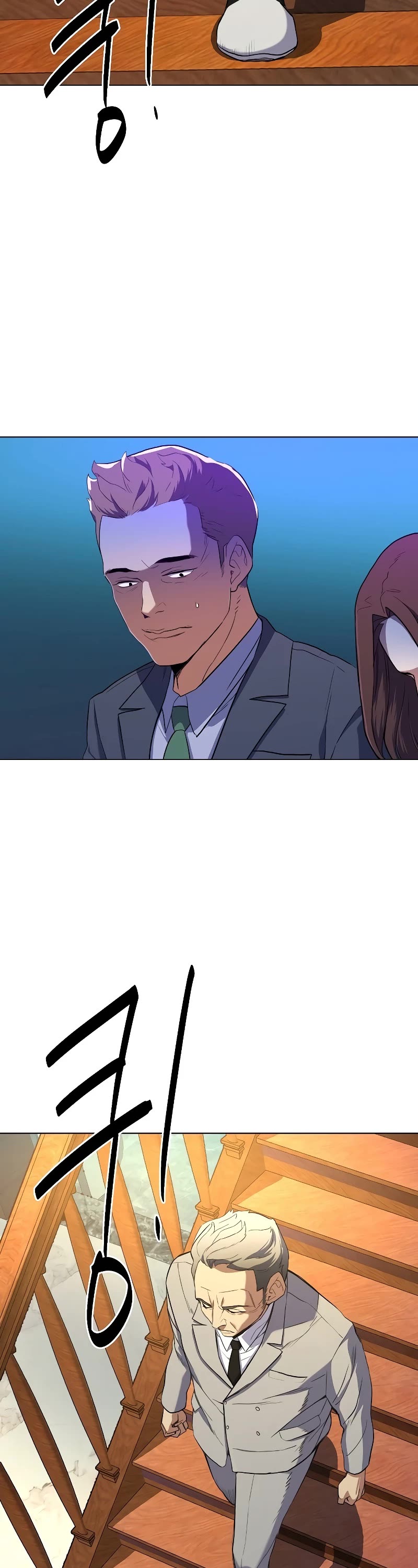 The Chaebeol's Youngest Son Chapter 1 page 82 - Chapter 1