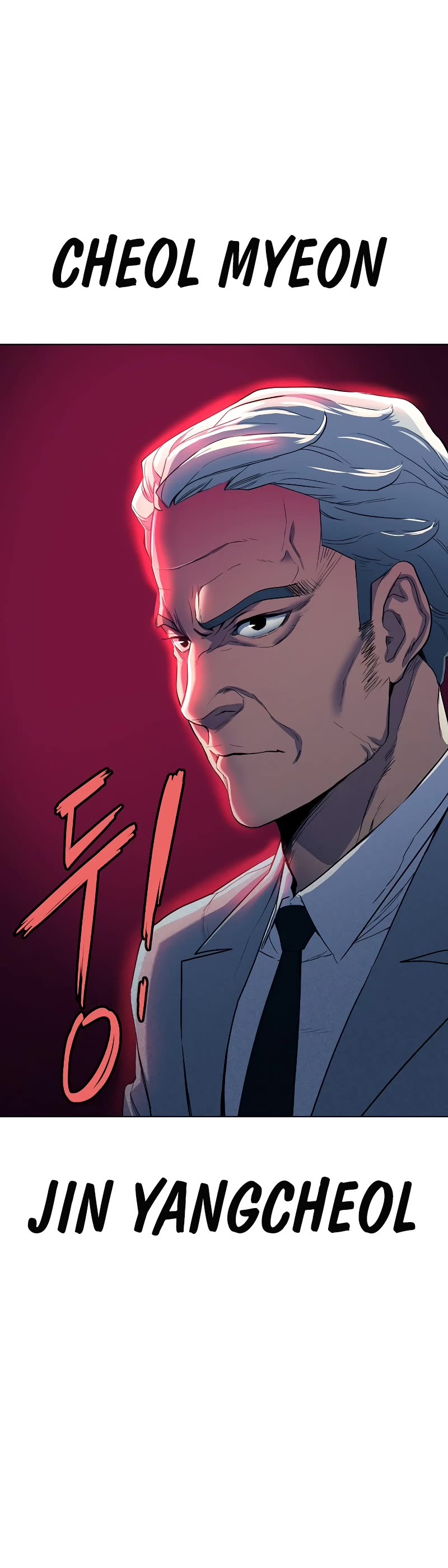 The Chaebeol's Youngest Son Chapter 1 page 88 - Chapter 1