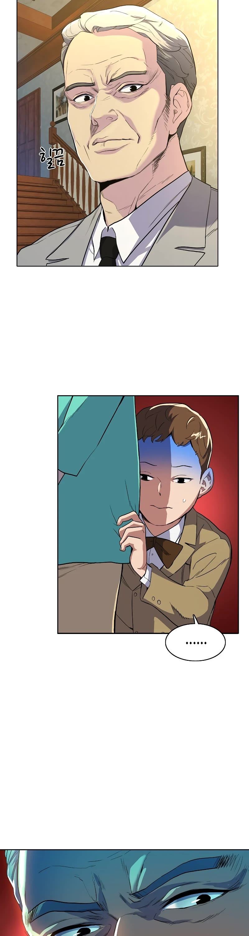 The Chaebeol's Youngest Son Chapter 1 page 90 - Chapter 1
