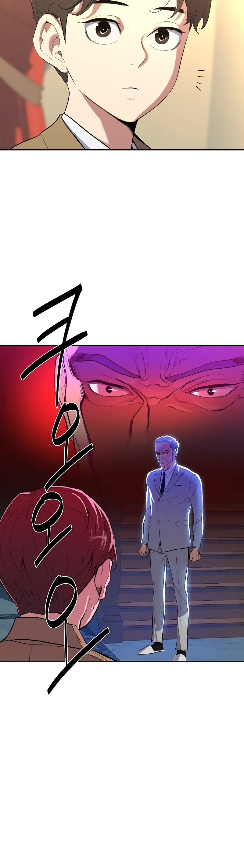 The Chaebeol's Youngest Son Chapter 1 page 92 - Chapter 1