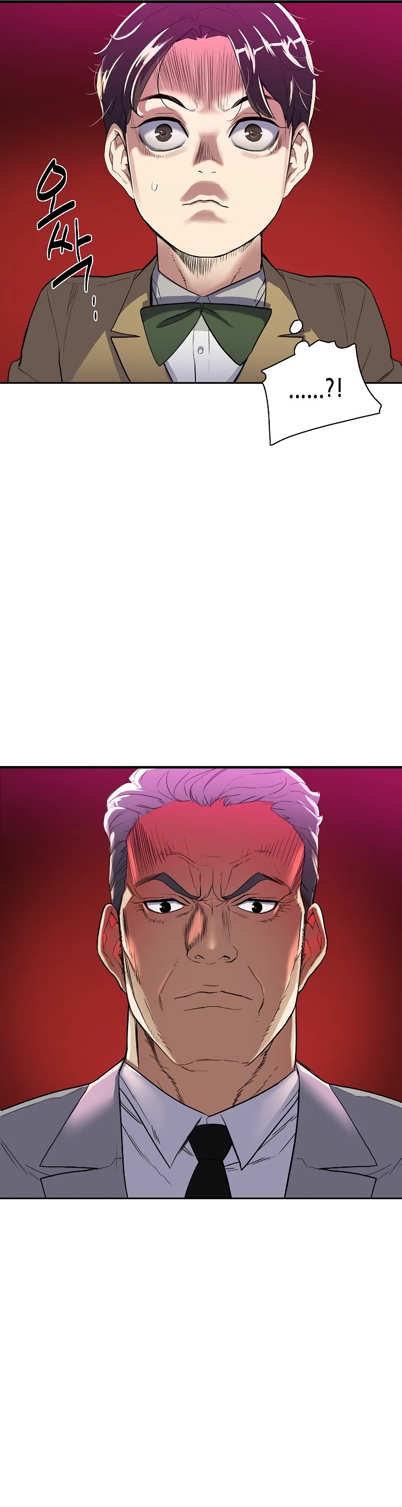 The Chaebeol's Youngest Son Chapter 1 page 93 - Chapter 1