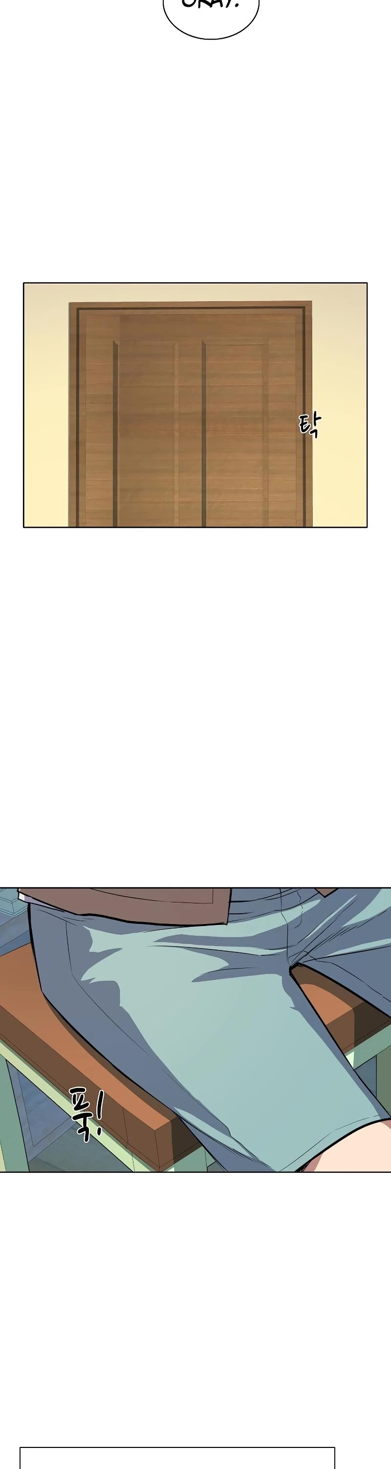 The Chaebeol's Youngest Son Chapter 10 page 27 - Chapter 10
