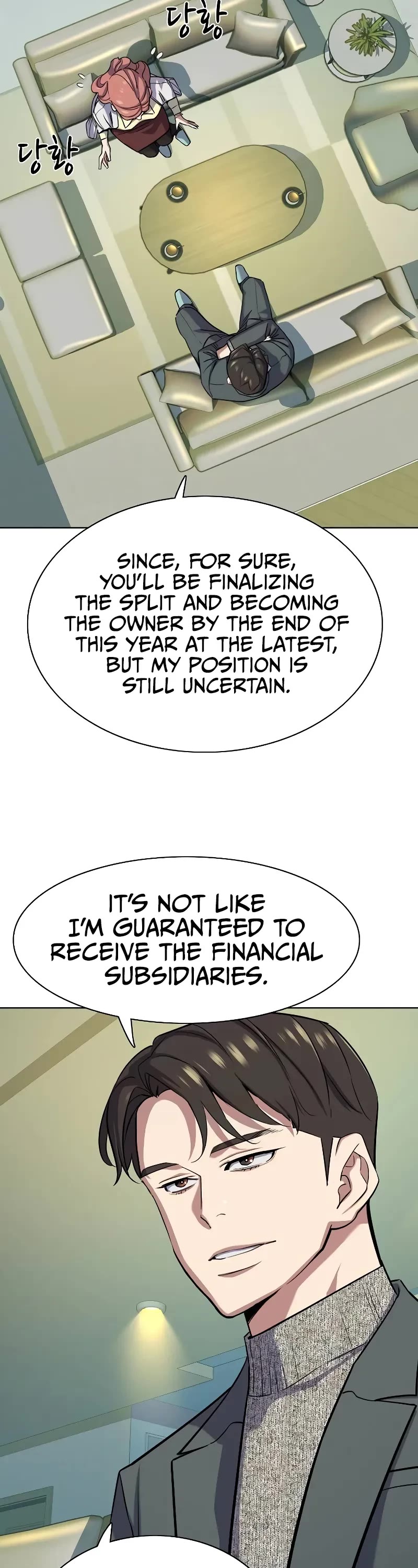The Chaebeol's Youngest Son Chapter 100 page 17 - Chapter 100