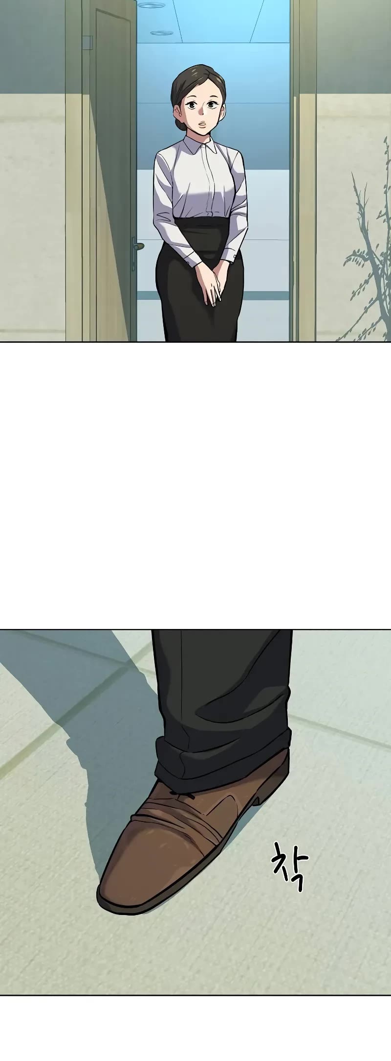 The Chaebeol's Youngest Son Chapter 100 page 44 - Chapter 100