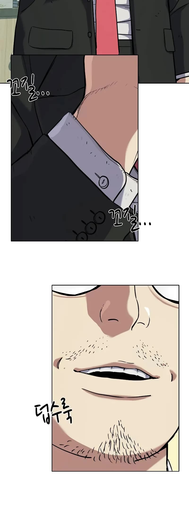 The Chaebeol's Youngest Son Chapter 100 page 48 - Chapter 100