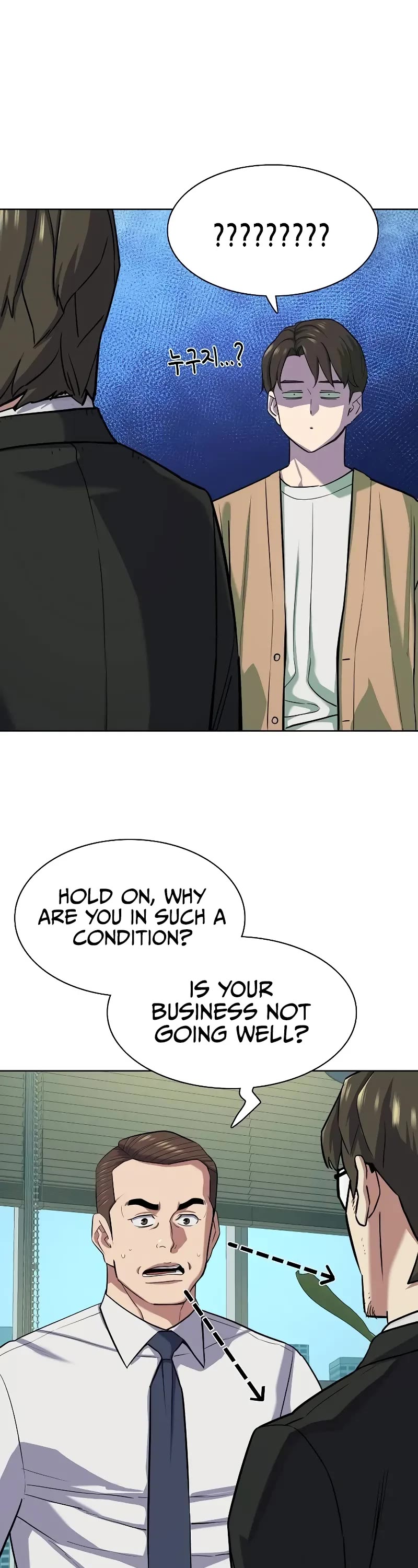 The Chaebeol's Youngest Son Chapter 100 page 50 - Chapter 100