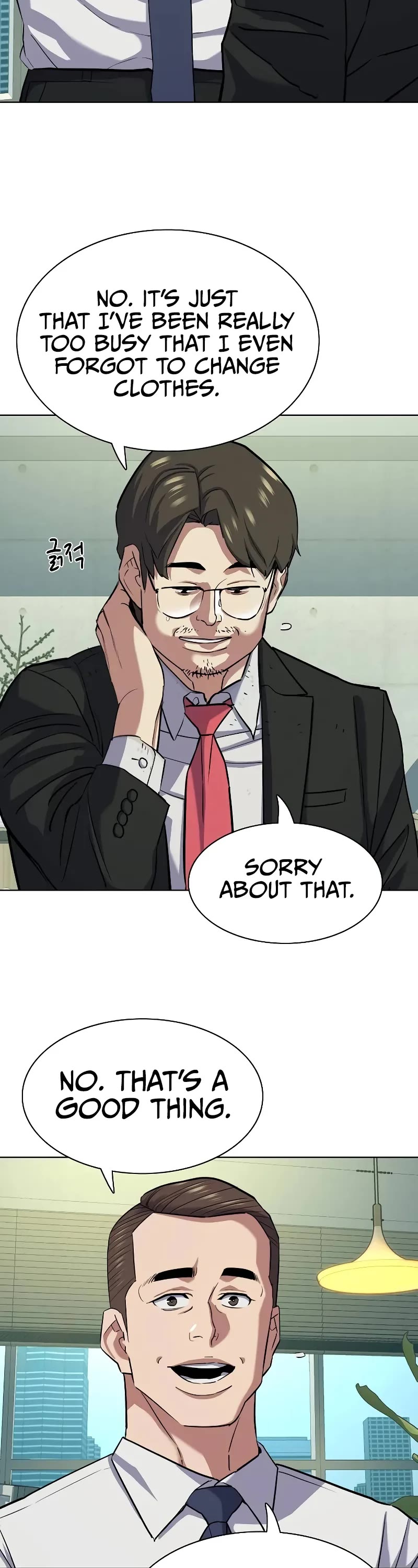 The Chaebeol's Youngest Son Chapter 100 page 51 - Chapter 100