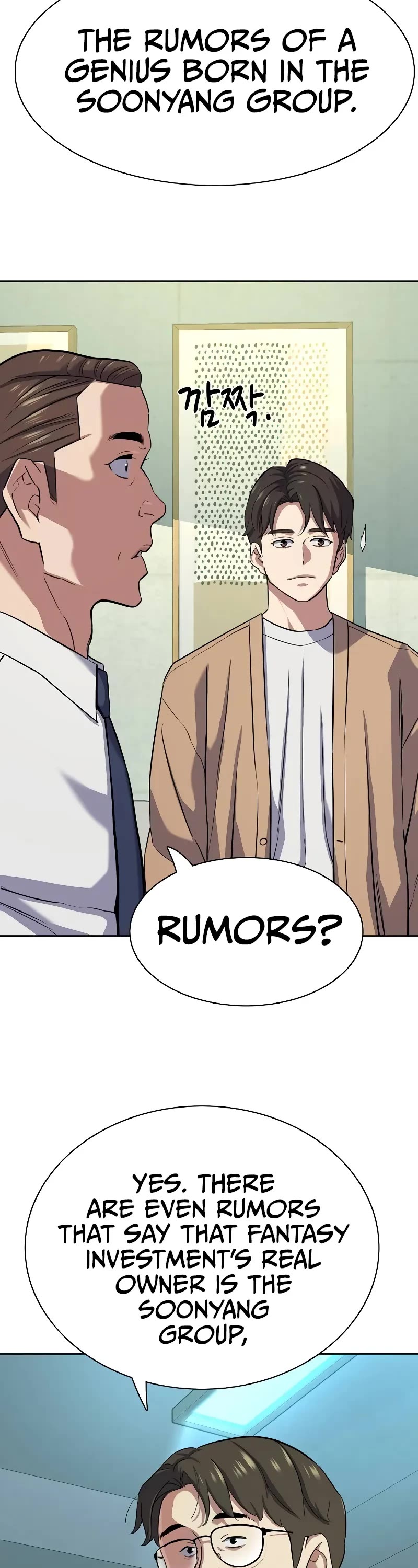 The Chaebeol's Youngest Son Chapter 100 page 57 - Chapter 100