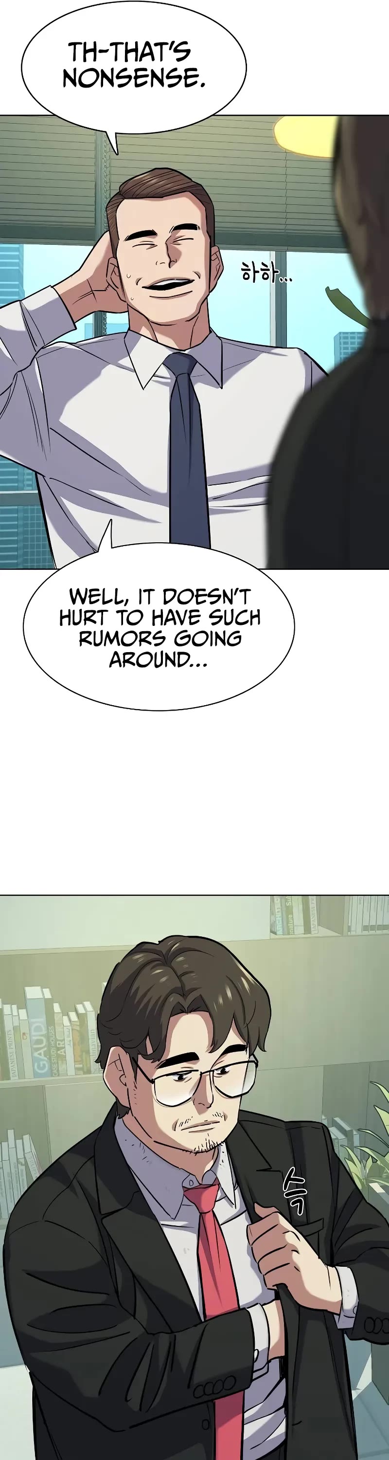 The Chaebeol's Youngest Son Chapter 100 page 60 - Chapter 100