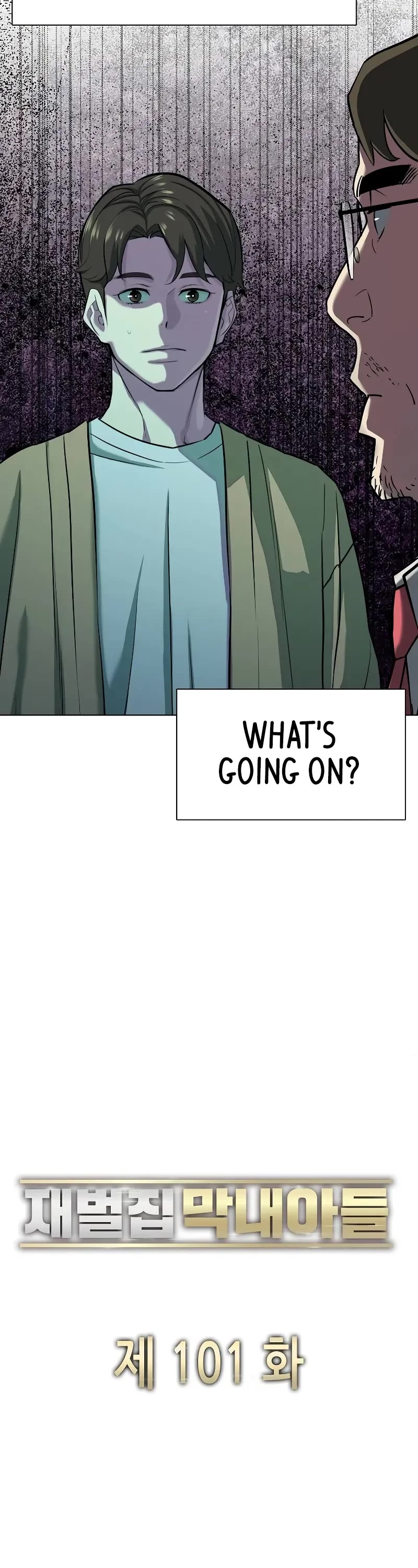 The Chaebeol's Youngest Son Chapter 101 page 2 - Chapter 101