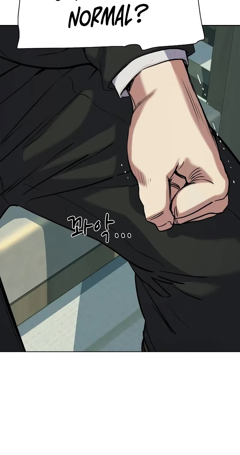 The Chaebeol's Youngest Son Chapter 101 page 30 - Chapter 101