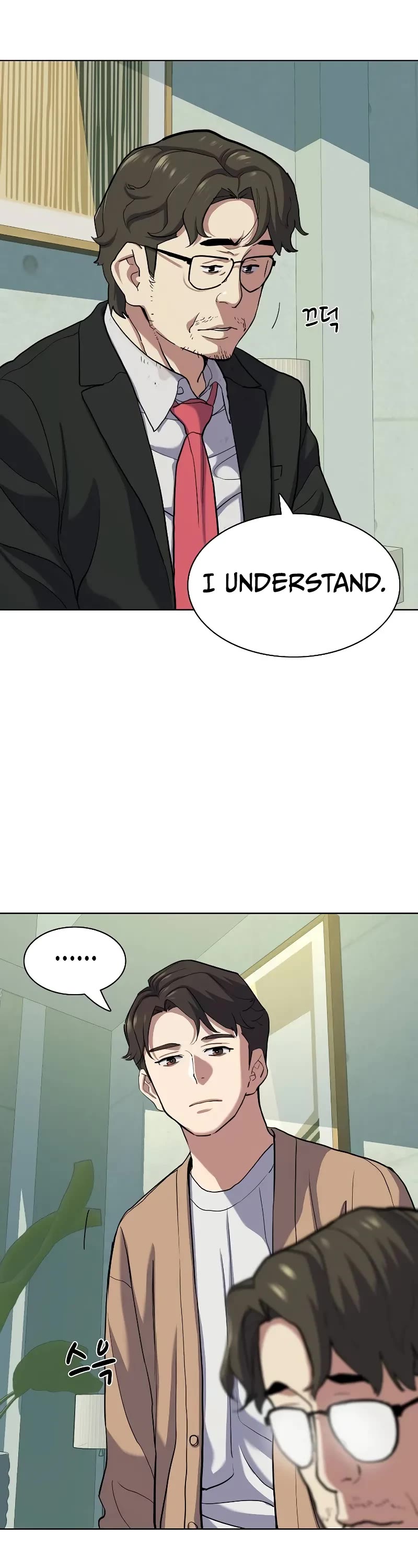 The Chaebeol's Youngest Son Chapter 101 page 8 - Chapter 101