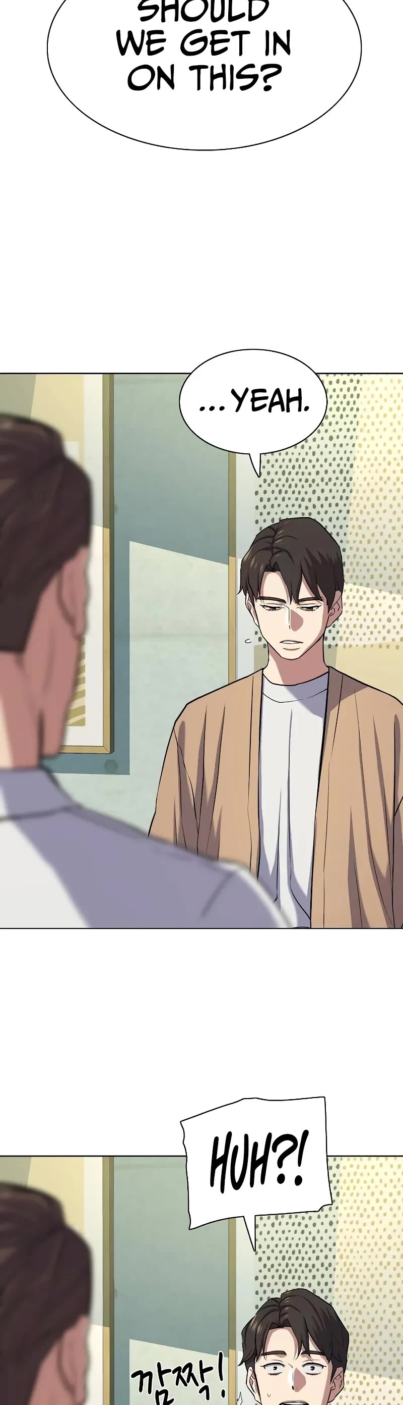 The Chaebeol's Youngest Son Chapter 102 page 18 - Chapter 102