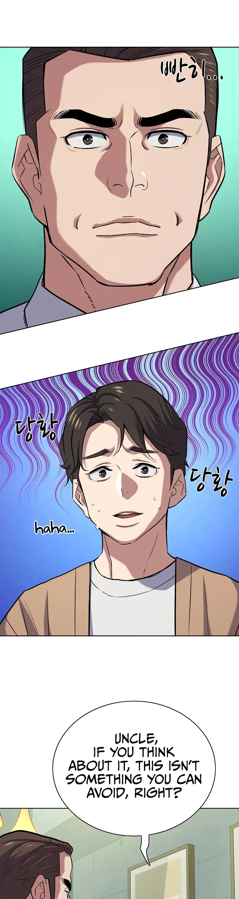 The Chaebeol's Youngest Son Chapter 102 page 2 - Chapter 102