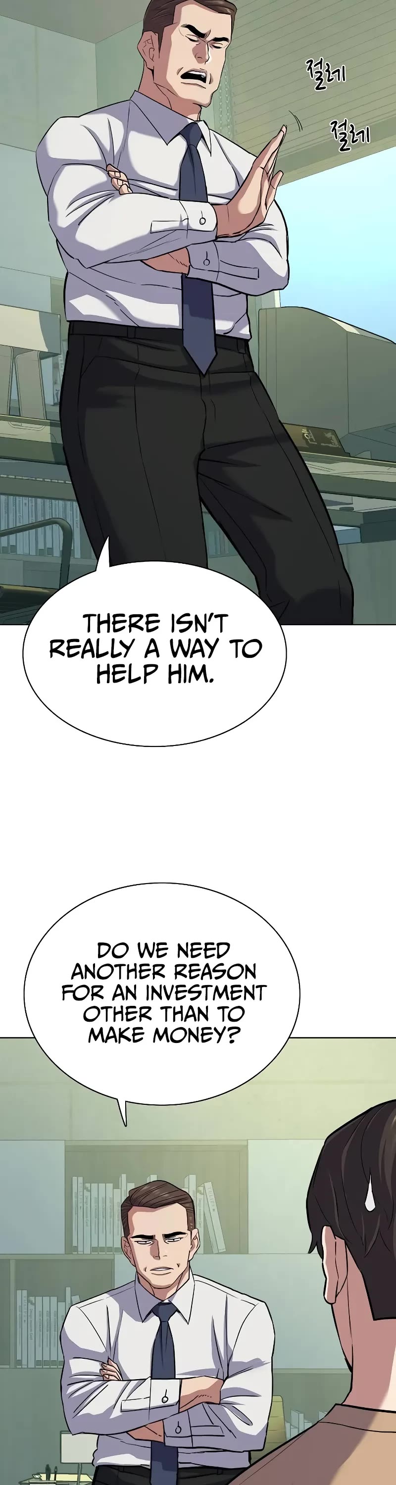 The Chaebeol's Youngest Son Chapter 102 page 26 - Chapter 102