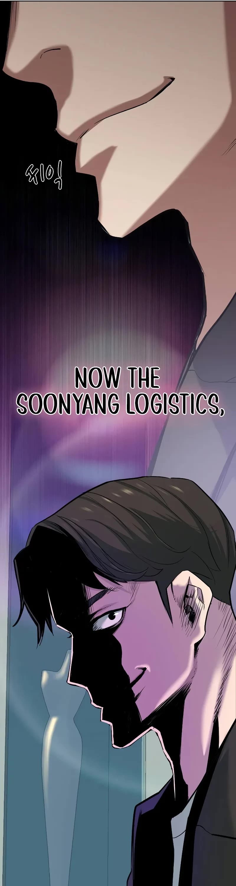 The Chaebeol's Youngest Son Chapter 102 page 43 - Chapter 102