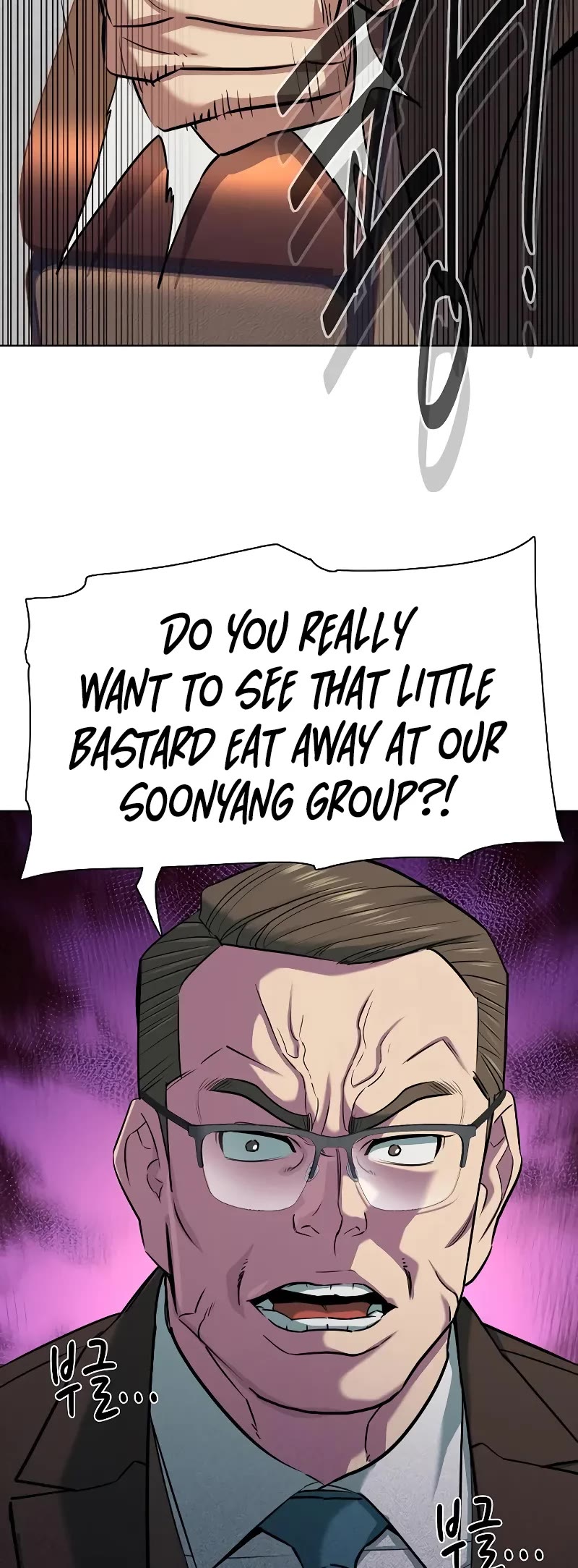 The Chaebeol's Youngest Son Chapter 103 page 13 - Chapter 103