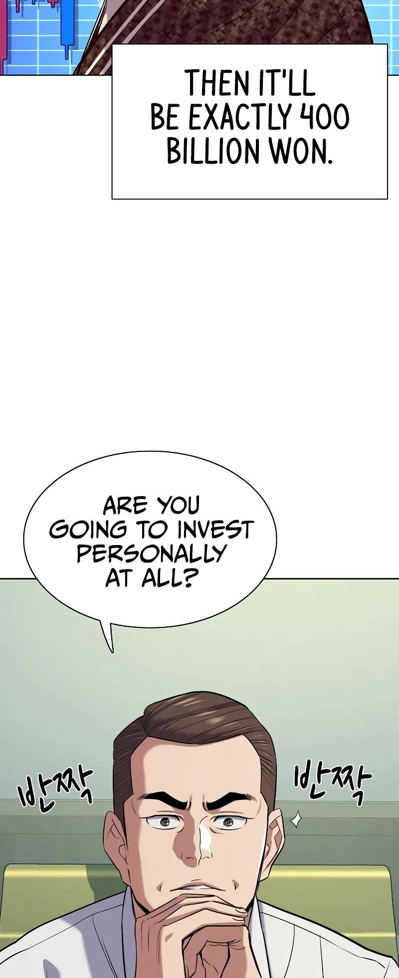 The Chaebeol's Youngest Son Chapter 103 page 42 - Chapter 103