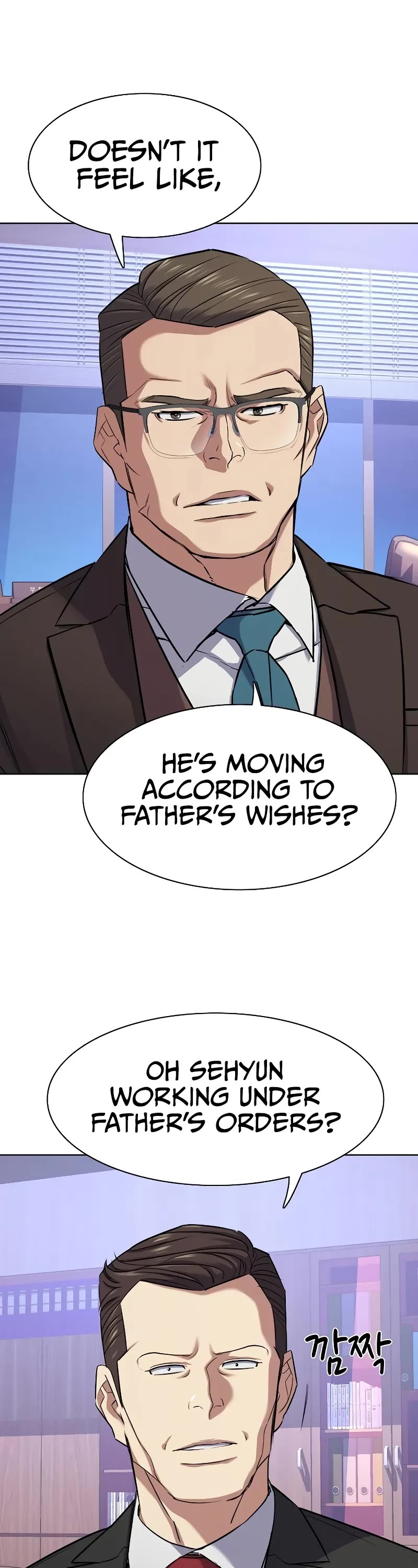 The Chaebeol's Youngest Son Chapter 103 page 6 - Chapter 103