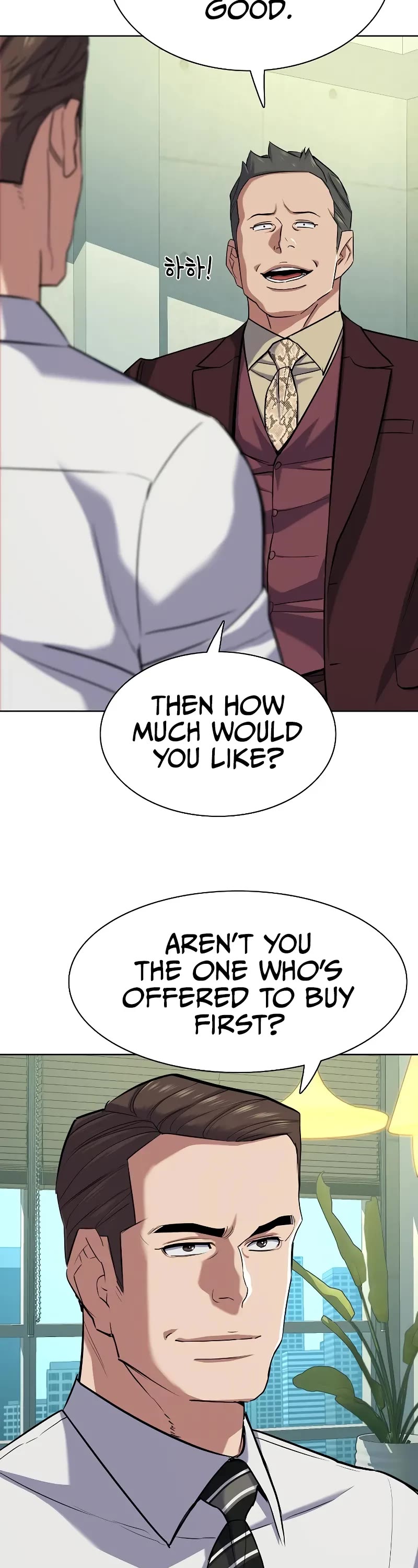 The Chaebeol's Youngest Son Chapter 103 page 61 - Chapter 103
