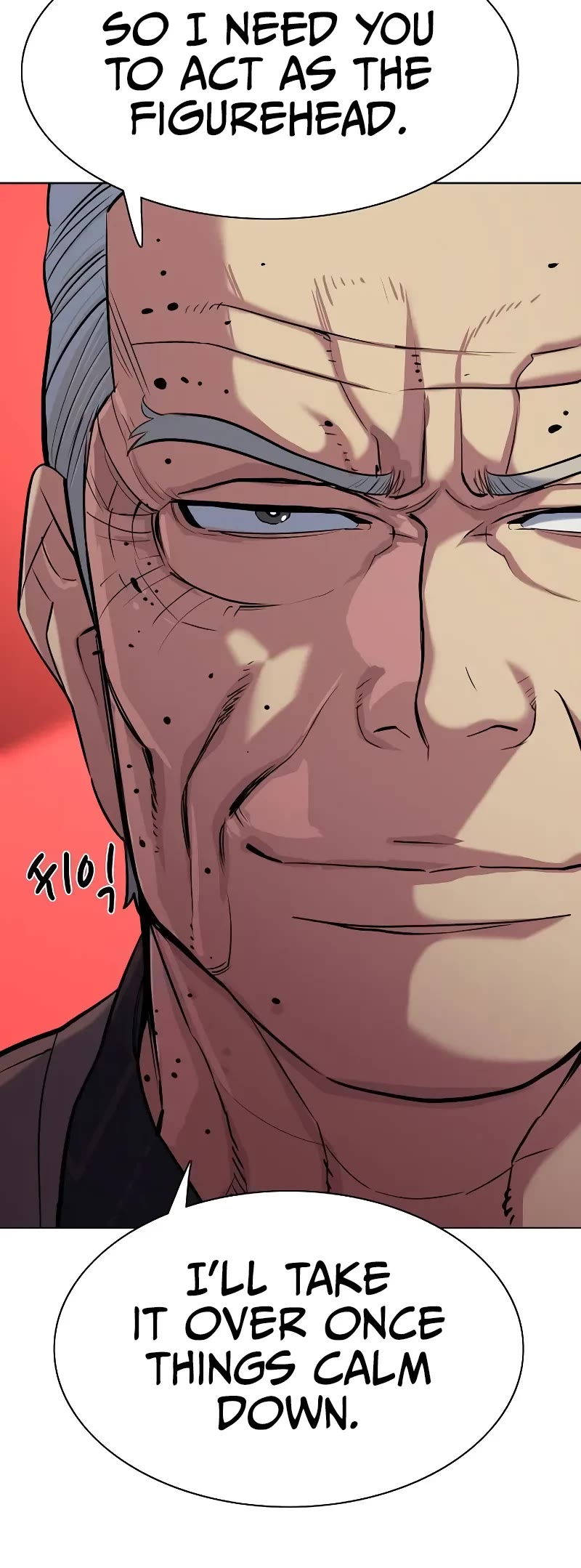 The Chaebeol's Youngest Son Chapter 104 page 39 - Chapter 104