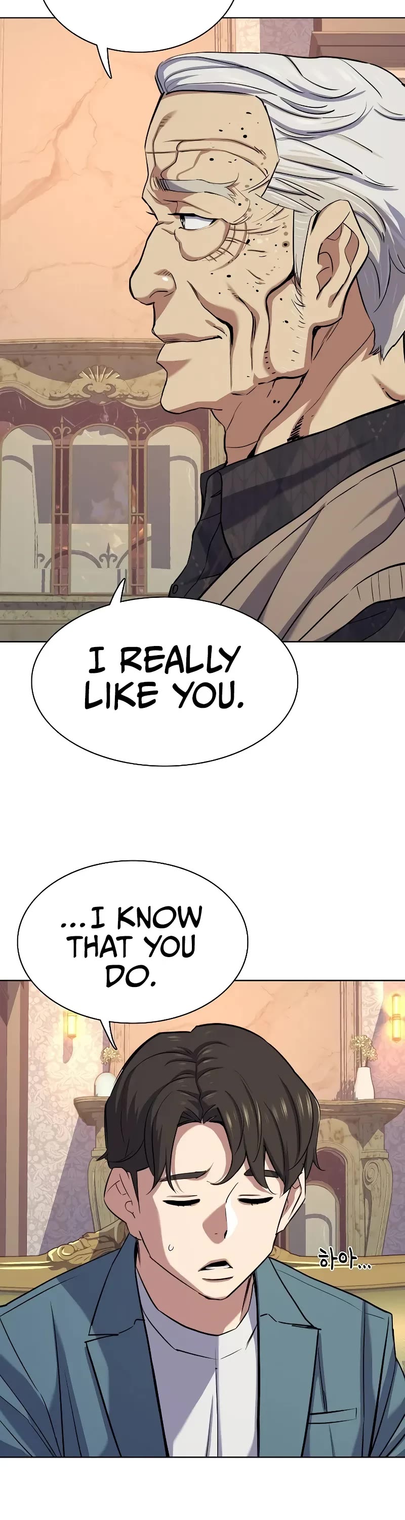 The Chaebeol's Youngest Son Chapter 104 page 48 - Chapter 104