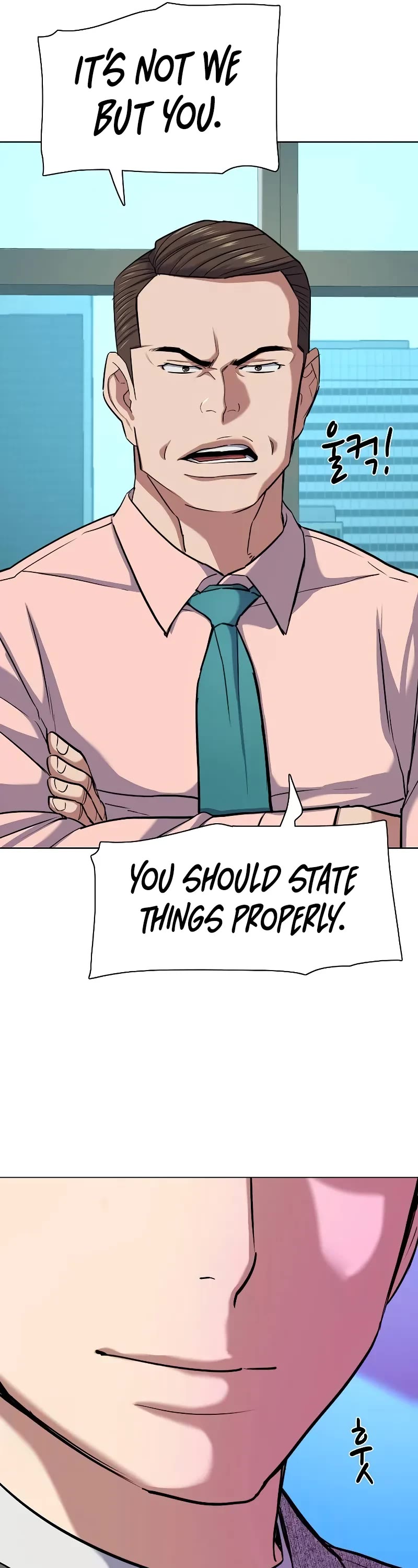 The Chaebeol's Youngest Son Chapter 105 page 16 - Chapter 105