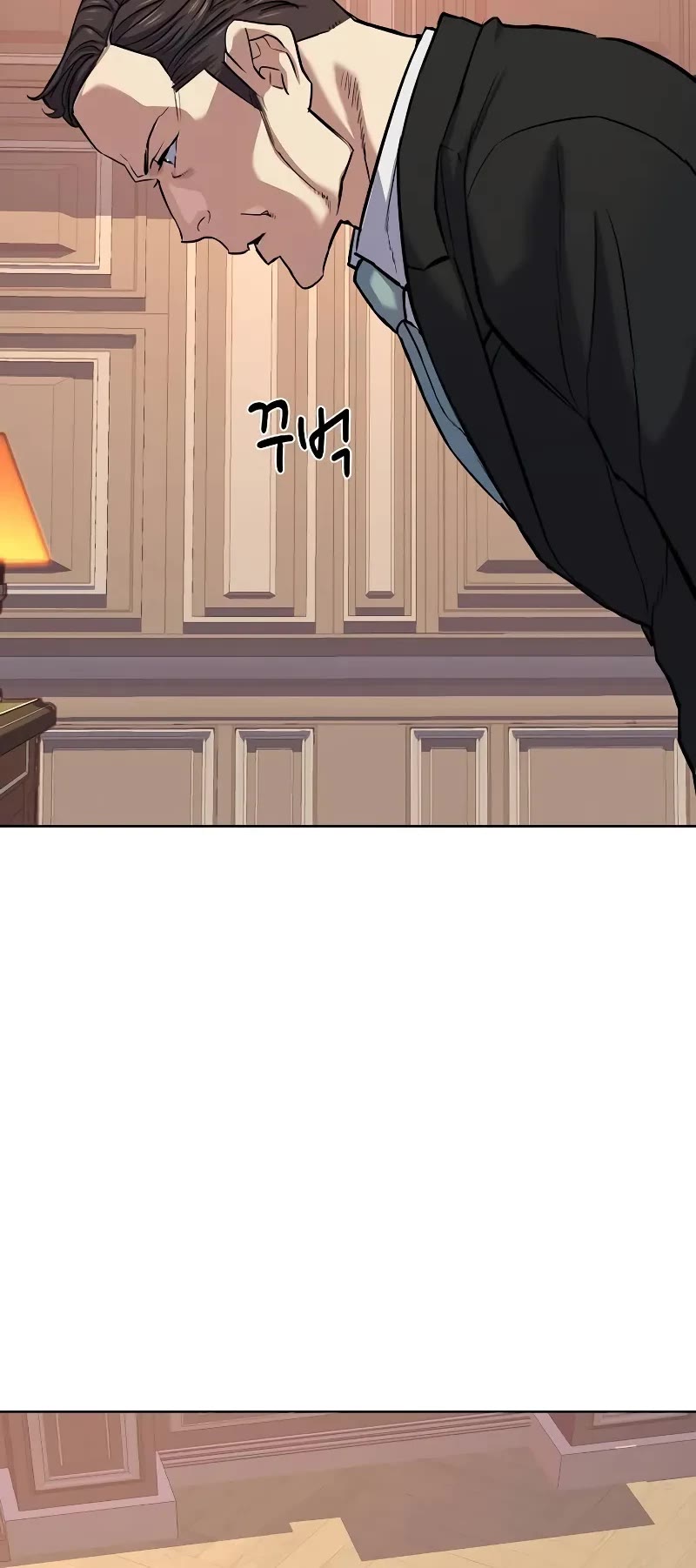 The Chaebeol's Youngest Son Chapter 105 page 50 - Chapter 105
