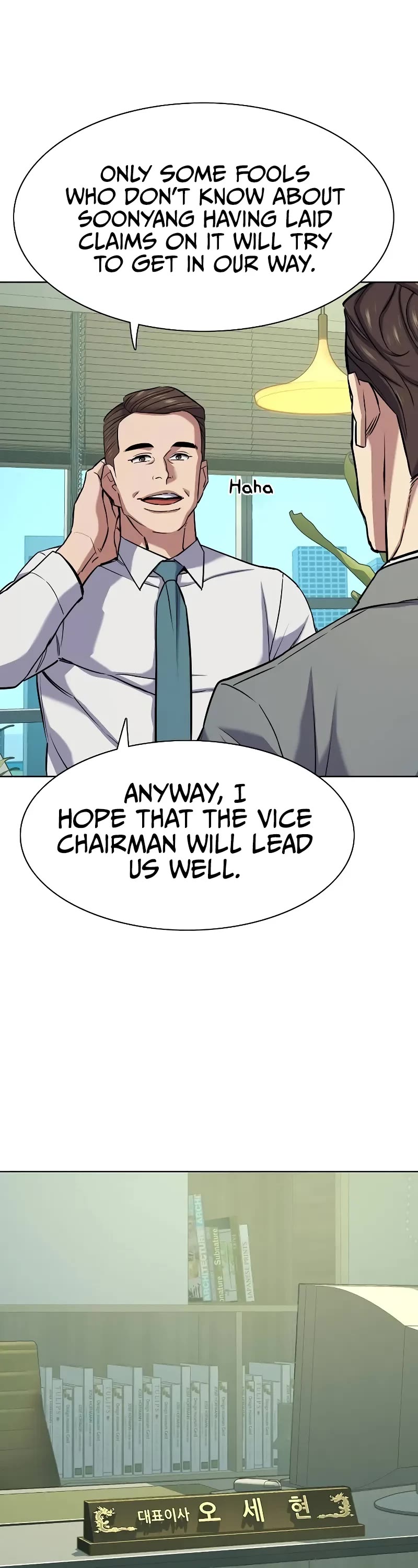 The Chaebeol's Youngest Son Chapter 105 page 57 - Chapter 105